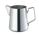 和田助製作所 ミルクフォーマーポット 600ml 2271-0600