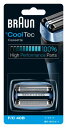 【正規品】 ブラウン シェーバー Cool Tec(クールテック)用 網刃・内刃一体型カセット F/C40B F/C40B