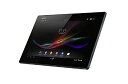 docomo Xperia Tablet Z SO-03E