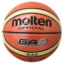 モルテン(molten) バスケットボール GA6 人工皮革6号 BGA6