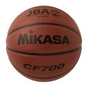 ミカサ(MIKASA) バスケットボール 日本バスケットボール協会検定球 7号 (男子用・一般・社会人・大学・高校・中学) 人工皮革 茶 CF700 推奨内圧0...