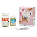 エクシールコーポレーション 人肌(R)のゲル原液 アスカーC0 100g H0-100