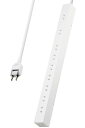 エレコム 電源タップ 10個口 5m 雷ガード ほこりシャッター 【 マグネット 回転脚パーツ 吊り穴 】 スイングプラグ ブラック ECT-2650WH