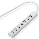 エレコム 電源タップ コンセント 雷ガード マグネット付 抜け止めコンセント 3P-2P変換アダプタ付 7個口 5m ホワイト T-ECOY055NDA