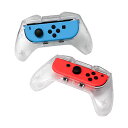 アローン Switch用 有機ELモデル 対応 Joy-Con スケルトングリップ 2個セット SL/SRボタン付き ジョイコン 簡単着脱 パーティー系ゲーム 日本メーカー クリア