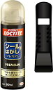 LOCTITE(ロックタイト) シールはがし プレミアム 60ml - はがれにくいテープはがしやステッカーの除去、テープ跡の粘着剤のベタつき落とし