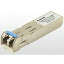 パナソニックEWネットワークス 1000BASE-LX SFP Module PN54023K