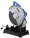 HiKOKI(ハイコーキ) AC100V 高速切断機 FCC14ST トイシ径355mm トイシ1枚付 FCC14ST