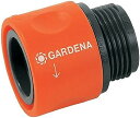 GARDENA(ガルデナ) 水栓連結コネクター ネジ式およびニップル 2917-20 26.5 mm (G3/4) 製品保証:最大5年