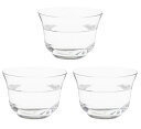 ナック冷茶 JANシール付き 185ml×3個セット T-20112-JAN