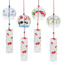 MrMrKura 風鈴 金魚 桜 ガラス風鈴 4点セット 手作り風鈴 江戸風鈴 可愛い 玄関風鈴 ウインドチャイム オシャレ 澄んだ音 屋外 屋内 厄除く 幸運 プレゼント おしゃれ インテリア ギフト ホーム