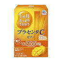 アース製薬 1カ月たっぷりうるおうプラセンタCゼリー マンゴー味 10g×31本入