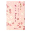 カメヤマ 花げしき 桜の香りミニ寸 約50g お線香 煙少ない