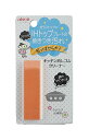アイセン工業 aisen キッチン消しゴムクリーナー KS454