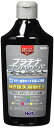 ホルツ 補修用品 コンパウンド ワックスin液体コンパウンド プラチナリキッドコンパウンド ライトメタリック&パール用 Holts MH254