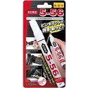 呉工業 5-56 無香性 ペンタイプ 8mlKURE E-1104-98A 1104