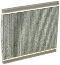 デンソー(DENSO) カーエアコン用フィルター クリーンエアフィルター DCC5003 (014535-1960) 高除塵 PM2.5対策 抗菌・防カビ 脱臭...