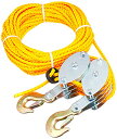 300kg ロープホイスト(φ8mmx20mロープ付) EA987CH-10 エスコ(ESCO)