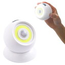 UPstore 人感センサーライト 電池式 360度回転 強力マグネット トイレ 物置き クローゼット モーションセンサー どこでもライト LED 防犯 夜間 安全 照明 室内 屋外 懐中電灯 常夜灯 乾電池 単4(3)