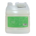 アモロス アミノコラーゲン トリートメント 4000ml