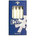 カメヤマ 和ろうそく 1号5(白) 箱入り 10本 約30分
