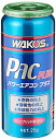 WAKO'S(ワコーズ) パワーエアコン プラス A052