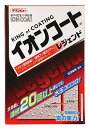 イチネンケミカルズ(Ichinen Chemicals) 車用 ボディーコート剤 クリンビュー イオンコートレジェンド 260ml 16288