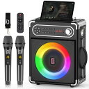 JYX スピーカーセット 拡声器 ワイヤレスマイク2本 Bluetooth 5.0対応 高低音強化機能搭載 充電式 ポータブル ホームパーティー、カラオケ、街頭...