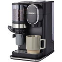クイジナート ドリップワン ミル付 コーヒーメーカー 1杯用 【豆から挽く淹れたての一杯】紙フィルター不要 お手入れ簡単 ブラック DGB-2KJ