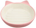 Pet rageous designs(ペットレジオスデザイン)猫用食器 イージーダイナーキャットディッシュ ピンク