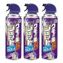 アース製薬 クモの巣消滅ジェット 450ml 3本セット