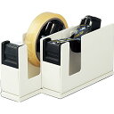 コクヨ テープカッター カルカット 2連タイプ ライトグレー T-SM110LM