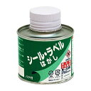 日本ミラコン シール.ラベルはがしPRO-16 100ML 缶タイプ