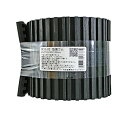 和気産業 防振ゴムロング 黒 厚さ10X幅100X長さ1000mm 洗濯機 防振 段差 BGL-02 1巻