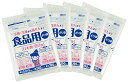 ワタナベ工業 ポリ袋 食品用ポリ袋 80枚入X5冊合計400枚セット 半透明 R-26