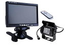 12V/24V両用 7インチ液晶モニター + 防水・暗視バックカメラ + 20m延長ケーブル オート暗視切替機能塔載 重機対応バックカメラセット A0155S