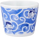 赤塚不二夫 「 バカボン 」 バカボン一家 蕎麦猪口(そばちょこ) 直径8cm 青 904101