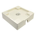 SANEI(サンエイ) 洗濯機パン 床上配管用 外寸640mm×640mm H546-640
