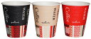 サンナップ(Sunnap) 業務用 断熱 紙コップ 260ml 50個入 エンボス カップ ホールマークカフェ 容量 目盛り 付き 3色(ガラ)込み 日本製 C...