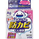 ルック 防カビくん煙剤 ルック おふろの防カビくん煙剤 せっけんの香り 4g