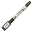 パイロット ボードマーカー ボードマスターS(極細・イレーザー付) ブラック WMBSE-15EF-B