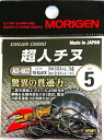 MORIGEN(もりげん) AD-602 二段尖頭 超人チヌ フック (NS) 5号 釣り針