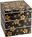 まえじゅう漆器 重箱 三段 華の舞 黒 花 シール付 伝統工芸 山中塗り 21.5cm 角型 4~5人用 日本製 7R-773