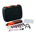 ブラックアンドデッカー(BLACK+DECKER) ロータリーツール DIY 電動工具 締付工具 USB 充電 軽量 コンパクト 7.2V 35種類 アクセサリ...