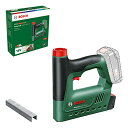 ボッシュ(BOSCH) 18V コードレスタッカー(本体のみ・ステープル×1000本 付) UT118H