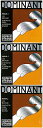 THOMASTIK Dominant ドミナント 4/4バイオリン弦 A.D.G線セット(D線アルミ巻)