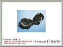 SUBARU(スバル) 純正部品 レヴォーグSUBARUホーン H3717VA000
