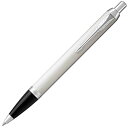 PARKER パーカー ボールペン IM ホワイトCT 中字 油性 ギフトボックス入り 正規輸入品 1975650