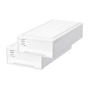【通販2個セット】天馬 収納ボックス フィッツケース 押入れ 幅39×奥行74×高さ18cm 収納ケース たわみにくい 衣装ケース 日本製 【色 ホワイト】 【サイズ スリム】
