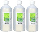 大洋製薬 化粧用水 500ML【3個セット】